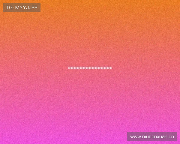 免费观看英超直播绿茵网精彩赛事实时更新全程高清体验尽在掌握